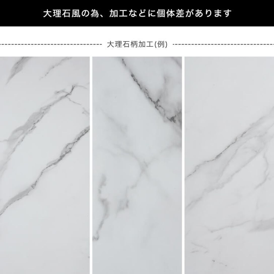 2人掛けダイニングテーブルセット 幅75cm 大理石柄食卓テーブル ダイニングチェア 3点セット スチール 公式 Lowya ロウヤ 家具 インテリアのオンライン通販 2人掛けダイニングテーブルセット 幅75cm 大理石柄食卓テーブル ダイニングチェア 3点セット スチール 公式 Lowya ロウヤ 家具 インテリアのオンライン通販