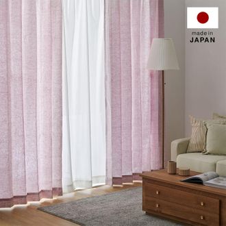 ソラーレ / カーテン (パープル) | 日本製 リネンカーテン 単品