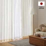 ソラーレ / カーテン (パープル) | 日本製 リネンカーテン 単品