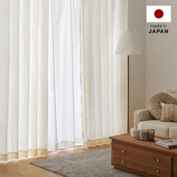 リネンカーテン(幅100cm) オーダーカーテン 受注生産商品 国内