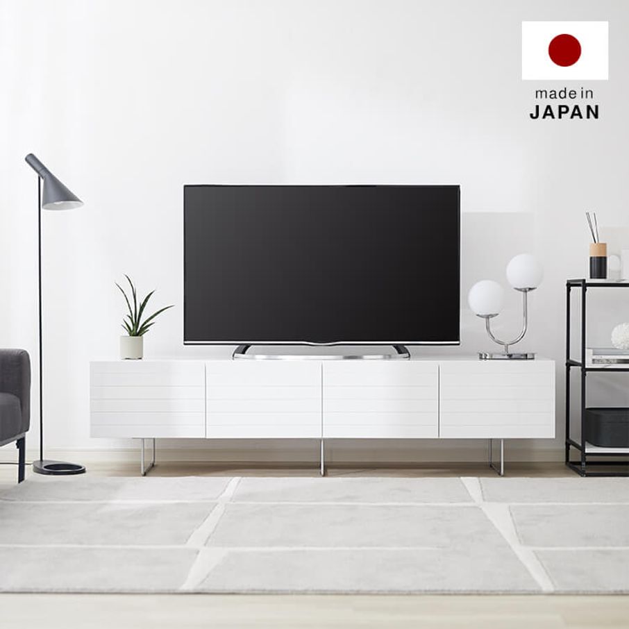 日本製テレビ台(幅180cm) 収納付きテレビボード ホワイト モダンな 