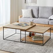 ローテーブル・リビングテーブル | 【公式】LOWYA(ロウヤ) 家具