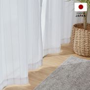 50’s柄カーテン2枚ベージュブーメラン１８０cm 50's柄カーテン2枚ベージュブーメラン180cm 50's柄カーテン2枚