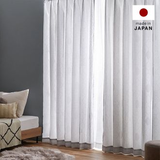 【AYAYさま専用】丈190cm×幅240cm 2枚　グレー ドレープカーテン ドレープカーテン(幅100cm) 2枚組 グレー モロッカン柄 洗濯機で