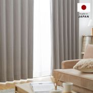 グレー]ストライプ ドレープカーテン 2級遮光 洗濯可 | 【公式】LOWYA