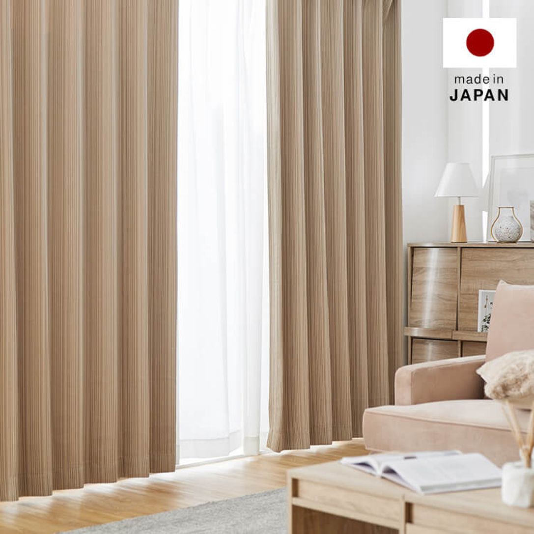 1級遮光 (幅100cm×高さ240cm)の2枚セット 日本製 防炎 遮熱 ドレープ ...