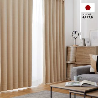 パーフェクトスペース　アイボリー　新品　未使用　ドレープ　カーテン パーフェクトスペース アイボリー 新品 未使用 ドレープ カーテン ○新