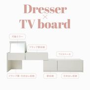 伸縮ローボード(幅88-171cm) ドレッサー兼用テレビ台 ローテーブル