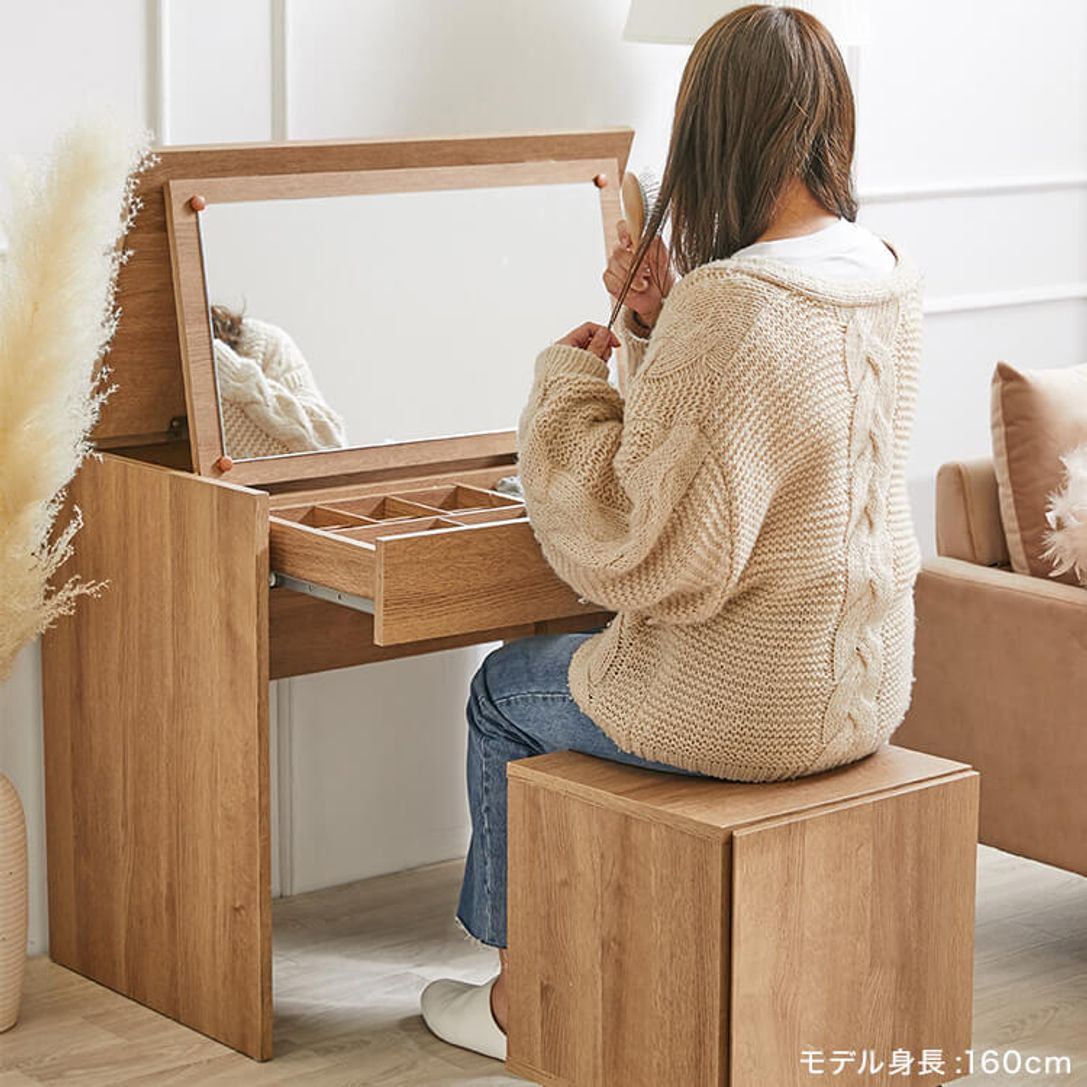 木目調ドレッサーデスク 幅80cm スツール付き 鏡台 引き出し収納付き 公式 Lowya ロウヤ 家具 インテリアのオンライン通販 木目調ドレッサーデスク 幅80cm スツール付き 鏡台 引き出し収納付き 公式 Lowya ロウヤ 家具 インテリアのオンライン通販