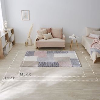 長方形シャギーラグ(130x190cm) 約1.5畳 洗えるくすみカラーの 長方形シャギーラグ(130x190cm) 約1.5畳 洗えるくすみカラーの