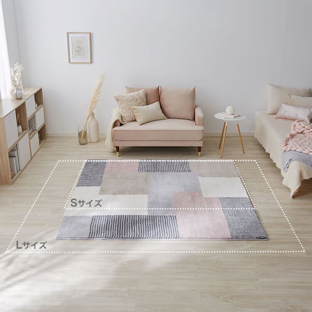 正方形シャギーラグ(185x185cm) 約2畳 洗えるくすみカラーのカーペット
