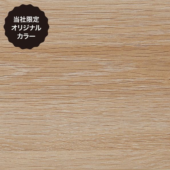 lowya すのこベッドフレーム【お引取り限定】の+mec.epiclanguage.com