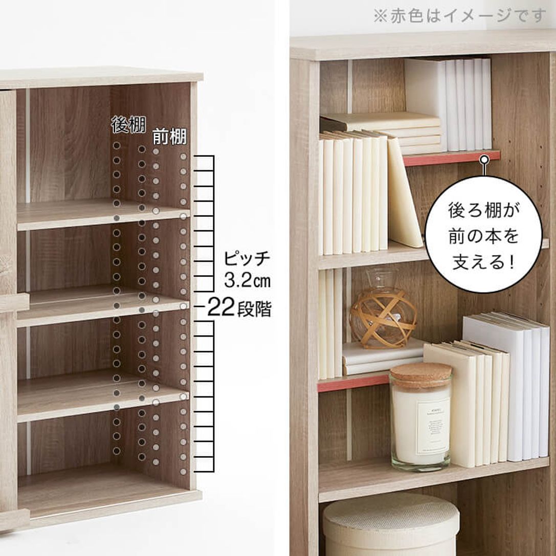 本棚 幅90cm 漫画 コミック収納 スリムで大容量の木製シェルフ 省スペース 公式 Lowya ロウヤ 家具 インテリアのオンライン通販 本棚 幅90cm 漫画 コミック収納 スリムで大容量の木製シェルフ 省スペース 公式 Lowya ロウヤ 家具 インテリアのオンライン通販