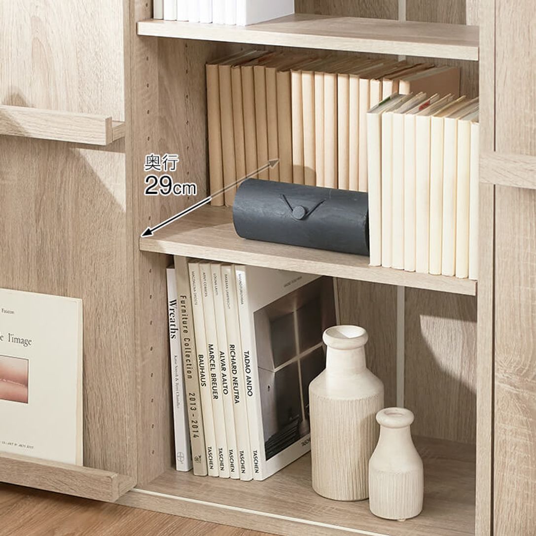 本棚 幅90cm 漫画 コミック収納 スリムで大容量の木製シェルフ 省スペース 公式 Lowya ロウヤ 家具 インテリアのオンライン通販