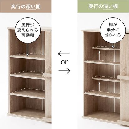 本棚(幅90cm) 漫画 コミック収納 スリムで大容量の木目調シェルフ 省 