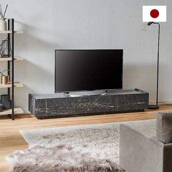 ジノボストーン / テレビ台 (幅180) | 日本製 収納付き 大理石柄