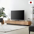 日本製テレビ台(幅210cm) 完成品 テレビボード ローボード | 【公式