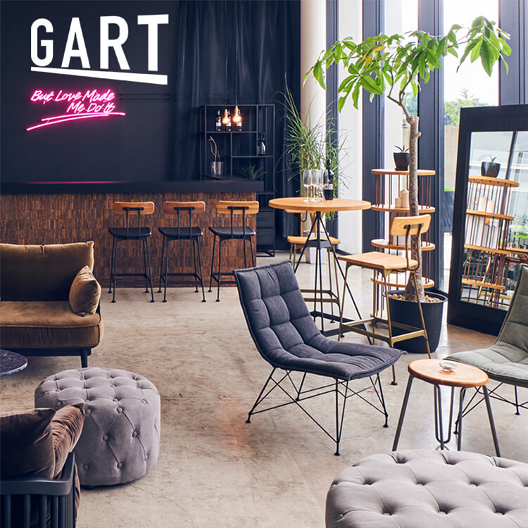 ガルト(Gart) デスクチェア ブラック 幅57cm トレーヴォ ガルト(Gart) デスクチェア ブラック 幅57cm トレーヴォ