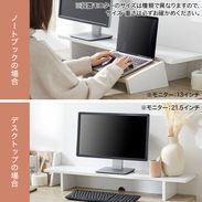 パソコンデスク(幅140cm) 収納付きL字デスク テレワークデスク ブック