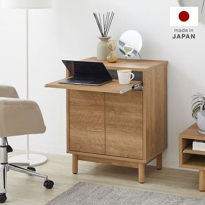 おすすめ】デスク 日本製 120×60デスク＋3段チェスト 机 日本製