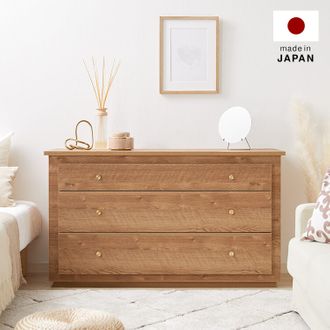 3/31まで】LOWYA 国産 ローチェスト 収納 脚付き 木製 幅120cm