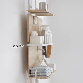 ランドリーラック(幅60cm) 突っ張り棚 洗濯機上の壁面収納に ランドリーラック(幅60cm) 突っ張り棚 洗濯機上の壁面収納に