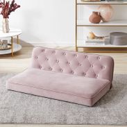 座椅子 ベルベット調 1人掛け[幅100] | 【公式】LOWYA(ロウヤ) 家具