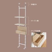 LOWYA　[幅45] 突っ張り収納 プロジェクター置き 壁面収納　Poston　ポストン　ロウヤ　収納棚　突っ張りラック　オープン棚　274ZS 突っ張りラック プロジェクターを置くのにぴったりな壁面収納 | 【公式