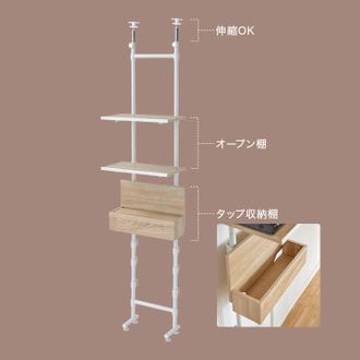 Amazon｜LOWYA ロウヤ 突っ張り 壁 ラック ウォールシェルフ