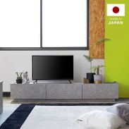 NO COFFEE テレビ台（幅180cm）コンクリート柄のシンプルデザイン