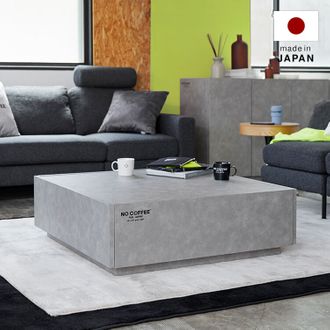 NO COFFEE ローテーブル（幅90cm）引出し収納付きでコンクリート