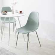 幅41] ダイニングチェア ROOM ESSENCE | 【公式】LOWYA(ロウヤ) 家具