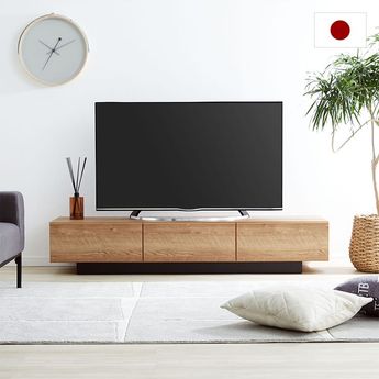 リコトル / テレビ台 (幅160) | 日本製 木目調 【完成品】|テレビ
