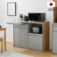 インダストリアル調食器棚 [幅120] | 【公式】LOWYA(ロウヤ) 家具