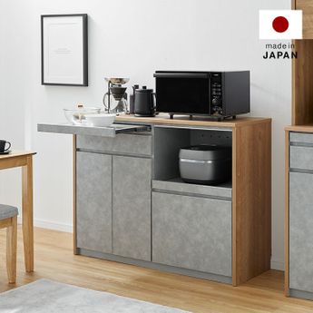 tamoco　120cmキッチンカウンター ごみ箱上 キッチンカウンター 幅120cmの通販情報 - 家具通販の