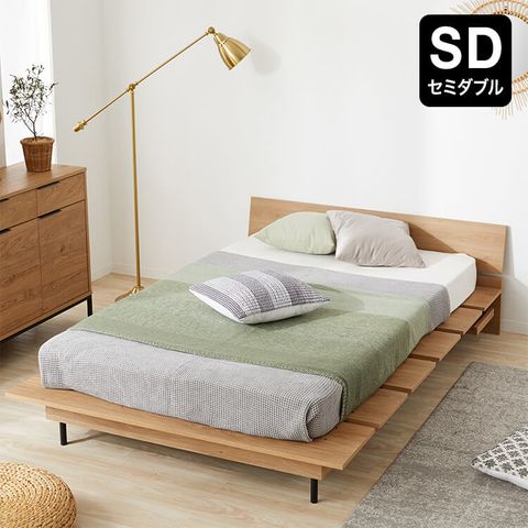 おしゃれでおすすめの木製ベッドが1万円以下から！ | 【公式】LOWYA 