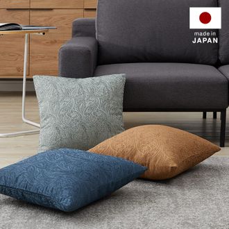 幅45] フロアクッション | 【公式】LOWYA(ロウヤ) 家具・インテリアの