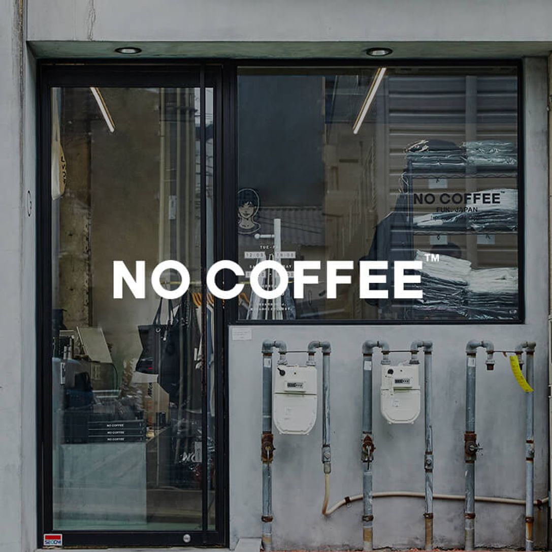 幅140 0 S ラグ ラグマット 長方形 滑り止め付き No Coffee 公式 Lowya ロウヤ 家具 インテリアのオンライン通販