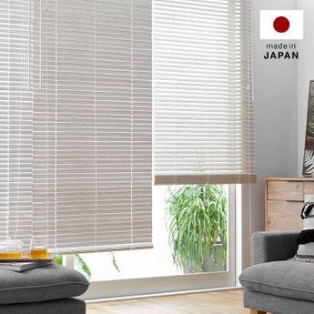 ブラインドカーテン 120×108 カーテンレールに付けられる ブラインド カーテン 賃貸OK おしゃれ アルミ 幅120cm 高さ108cm アルミ ブラインド 窓 目隠し 日除け : szo-sh-29-tab120-108 : インテリアセレクトショップカグト - 通販 -  Yahoo!ショッピング