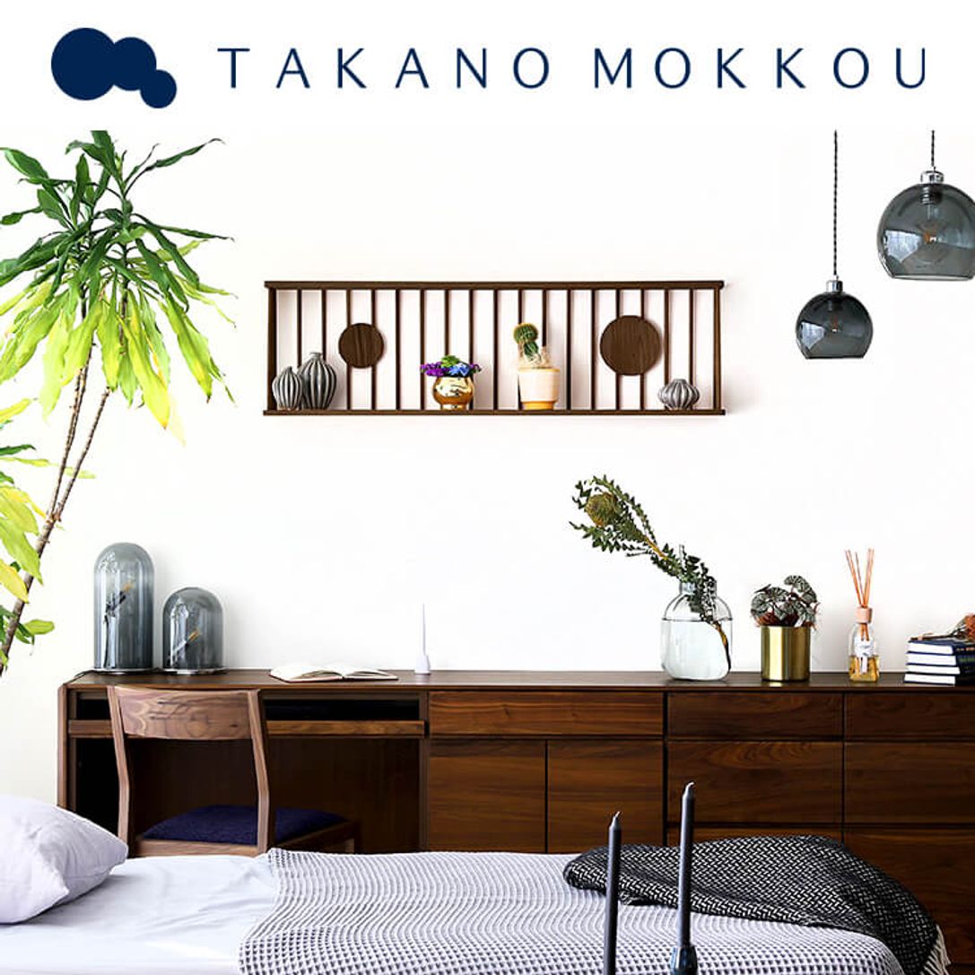 Tie タイ ラグ マット Takano Mokkou 公式 Lowya ロウヤ 家具 インテリアのオンライン通販