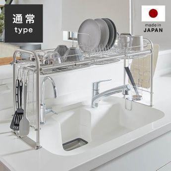 LOWYA 水切りラック　デラックス(送料込み) Amazon｜LOWYA ロウヤ 突っ張り 水切りラック キッチン