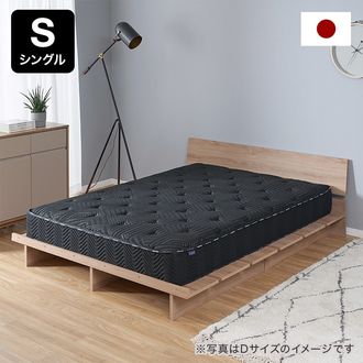 LOWYA シングルサイズ ベッド　ロウヤ すのこベッド ヘッドボード 木製 無垢 [シングル] | 【公式