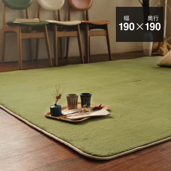 レトロ☆ヴィンテージ マスタード色 ファー ボア生地 ラグ 11/21(FRI