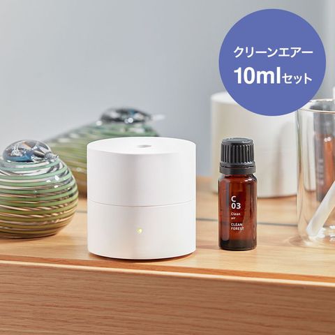 aroma（アットマロマ） | 【公式】LOWYA(ロウヤ) 家具・インテリアの