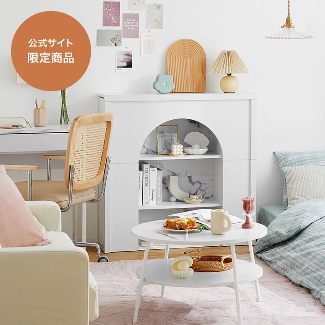 大特価 送料無料シンプルワンルーム 家具3点セット 新生活セット ホワイト 韓国風インテリア 在庫ご確認ください マットレス付き Labelians Fr