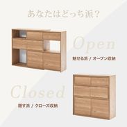 エストール / 伸縮ラック (幅80〜) | 伸縮式 木目調|コーナー | 【公式