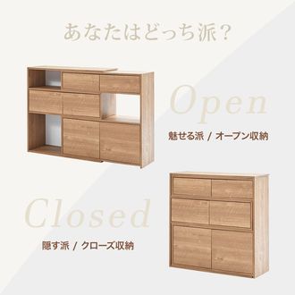 伸縮ラック コーナーラック 木製 | 【公式】LOWYA(ロウヤ) 家具