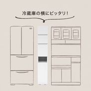リトリー / パントリー収納 (幅30) | 隙間収納|キッチン収納 | 【公式
