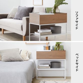 サイドテーブル ルーター収納付き | 【公式】LOWYA(ロウヤ) 家具 