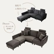ベルベット調3人掛けカウチソファ ハイバックソファ | 【公式】LOWYA